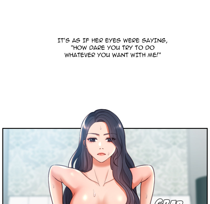 Her Situation Chapter 2 Page 97