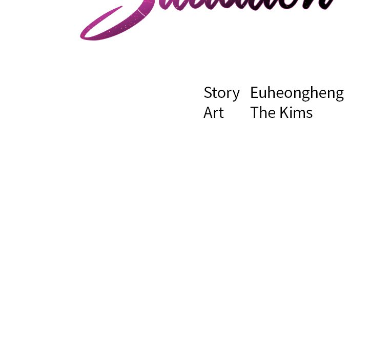 Her Situation Chapter 21 Page 11