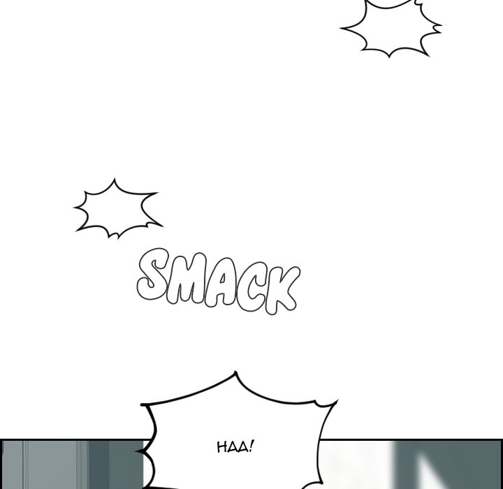 Her Situation Chapter 21 Page 77