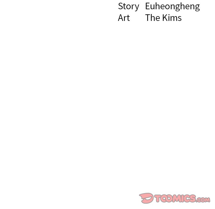 Her Situation Chapter 22 Page 9