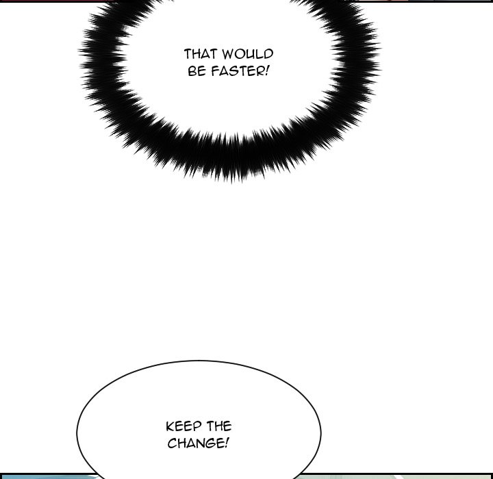 Her Situation Chapter 26 Page 10