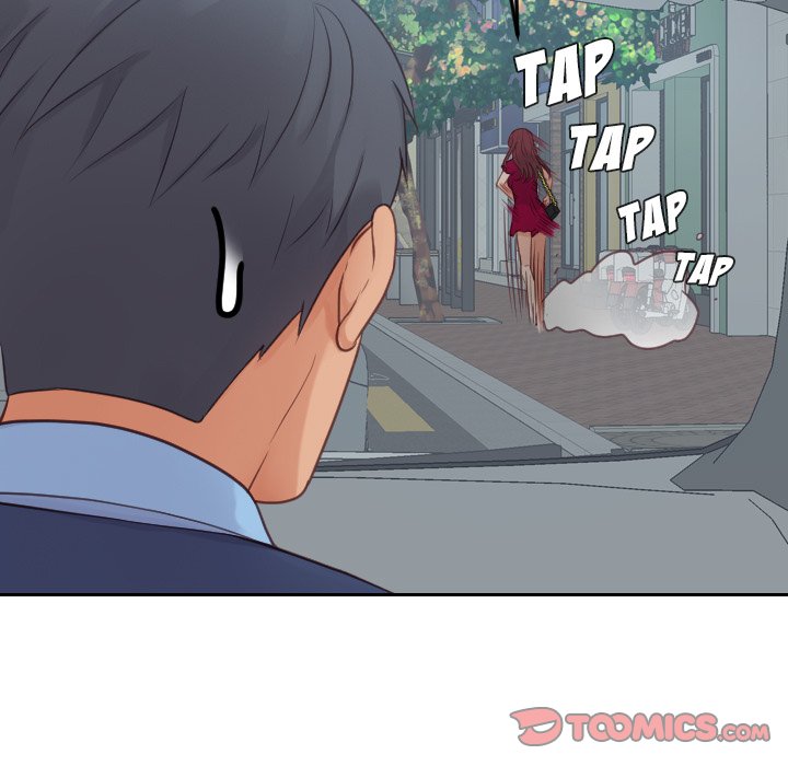 Her Situation Chapter 26 Page 15