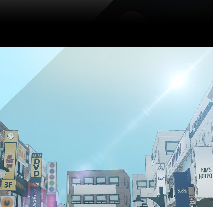 Her Situation Chapter 28 Page 14