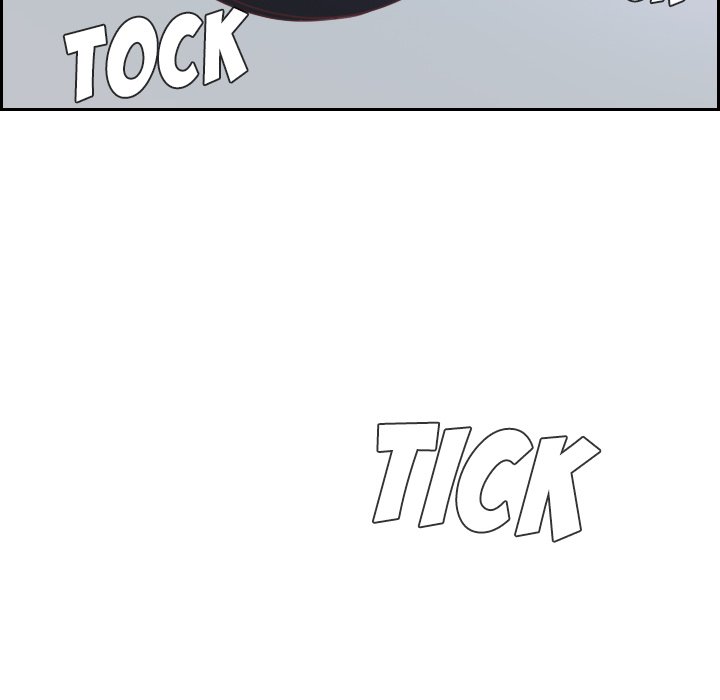 Her Situation Chapter 31 Page 6