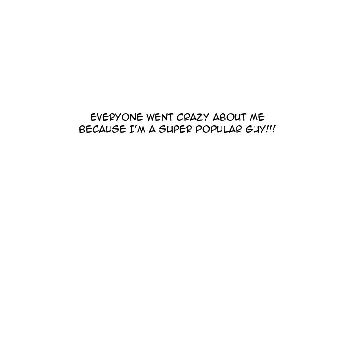 Her Situation Chapter 34 Page 116