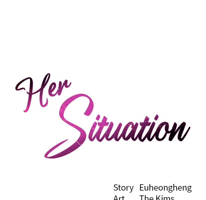 Her Situation Chapter 34 Page 12