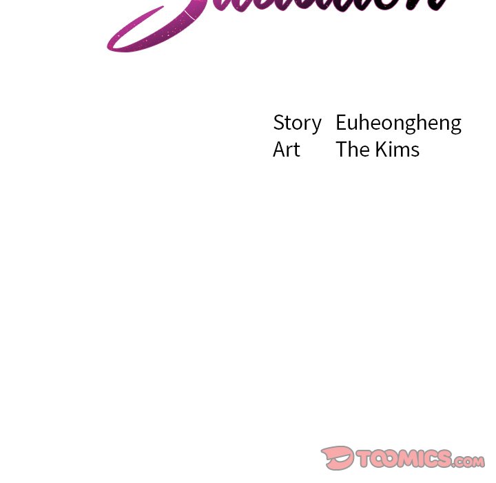 Her Situation Chapter 35 Page 15