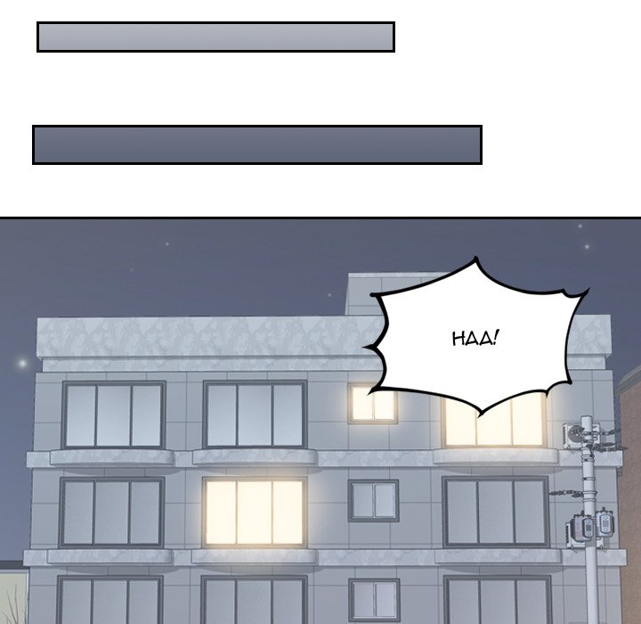 Her Situation Chapter 37 Page 116