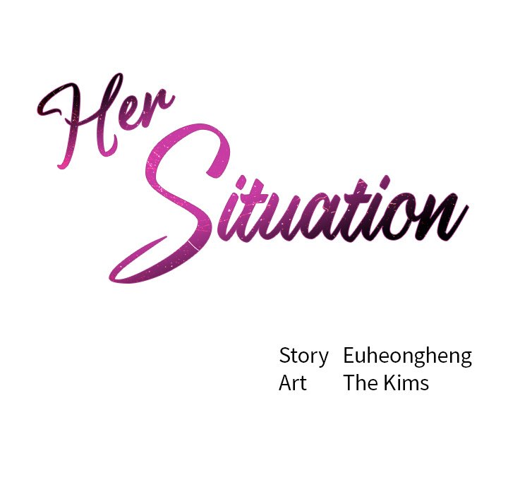 Her Situation Chapter 37 Page 7