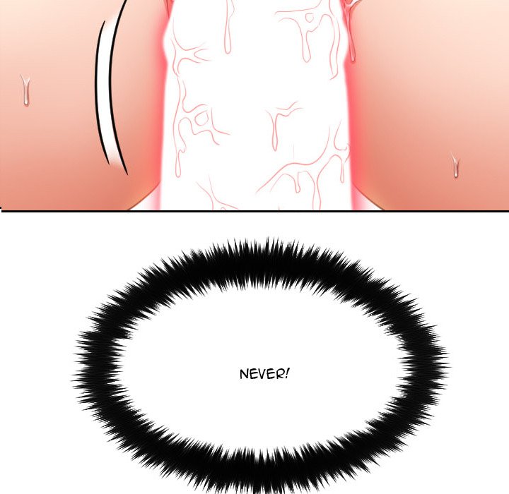 Her Situation Chapter 4 Page 6