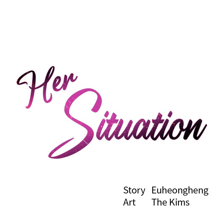Her Situation Chapter 4 Page 8