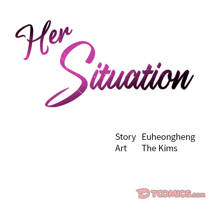 Her Situation Chapter 41 Page 9