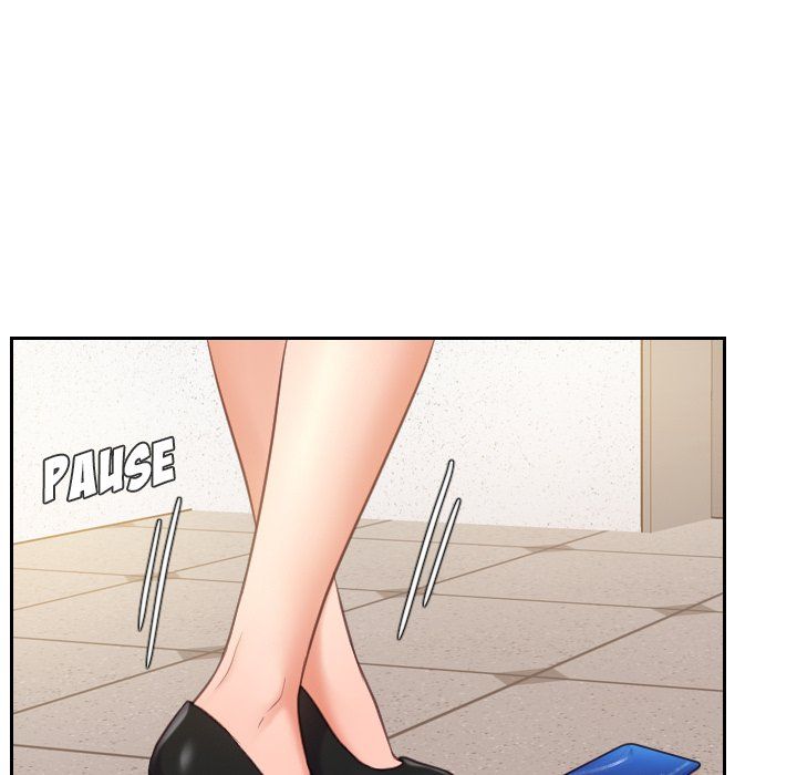 Her Situation Chapter 6 Page 13