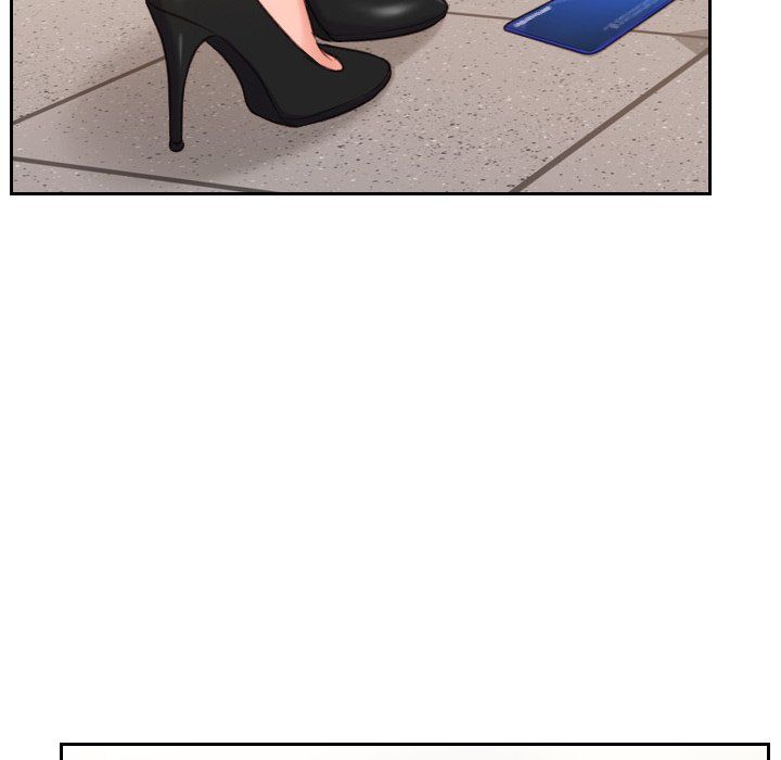 Her Situation Chapter 6 Page 14