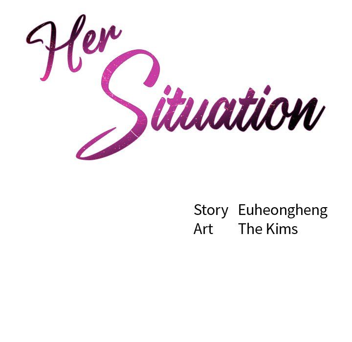 Her Situation Chapter 7 Page 9
