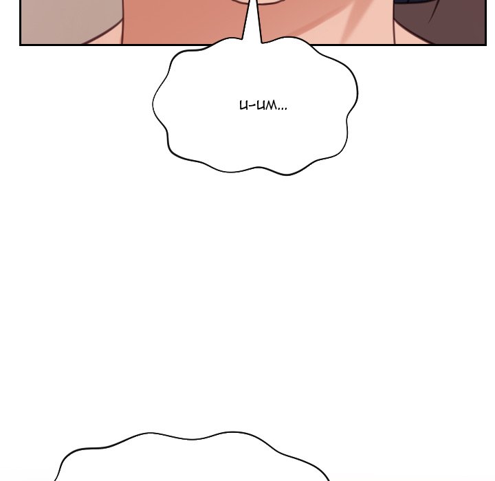 Her Situation Chapter 9 Page 141