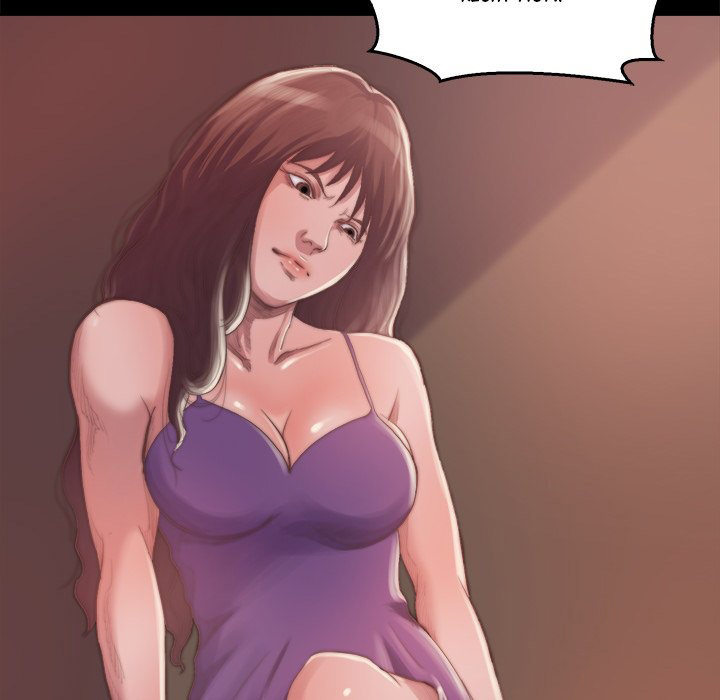 The Lost Girl Chapter 14 Page 42