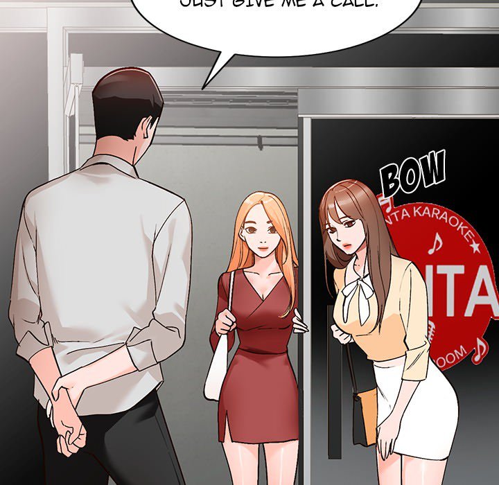 The Lost Girl Chapter 6 Page 67