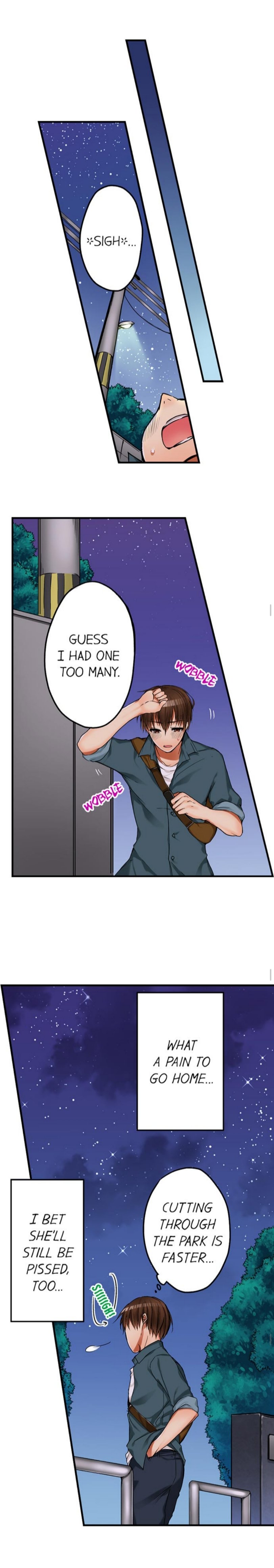 I Did Naughty Things… With My (Drunk) Sister Chapter 1 Page 10