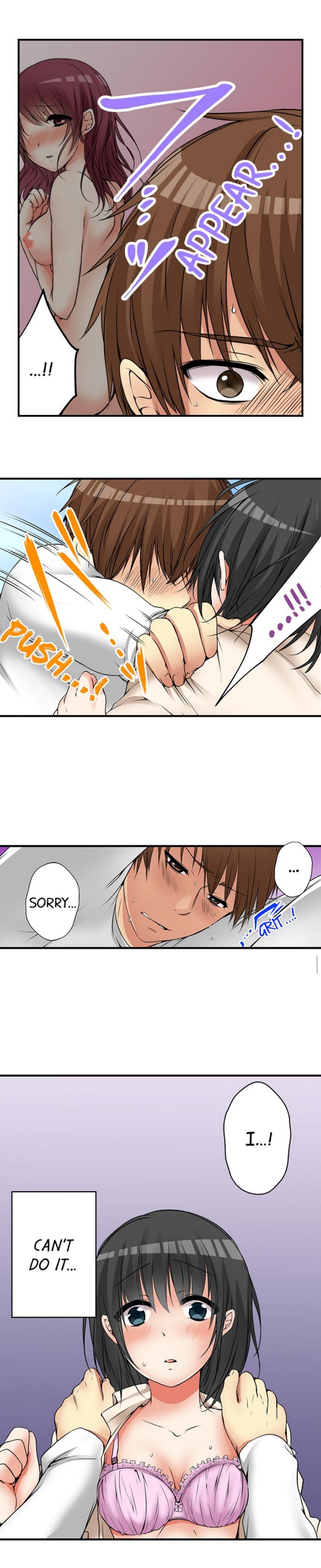 I Did Naughty Things… With My (Drunk) Sister Chapter 17 Page 2