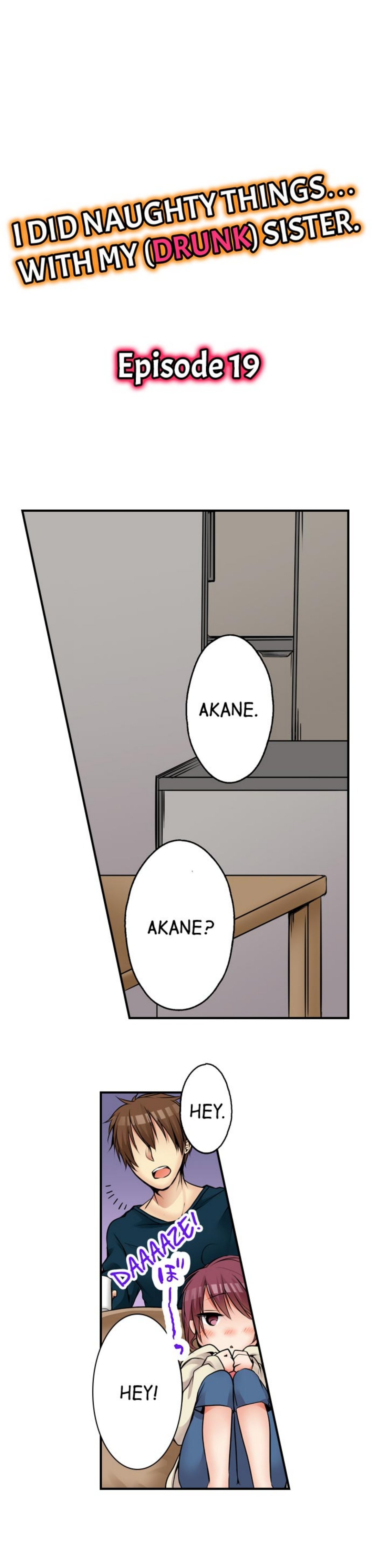 I Did Naughty Things… With My (Drunk) Sister Chapter 19 Page 1