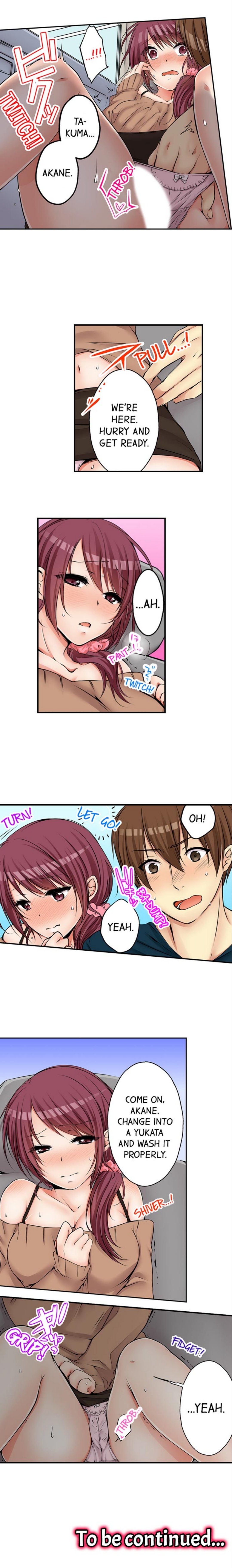 I Did Naughty Things… With My (Drunk) Sister Chapter 19 Page 12