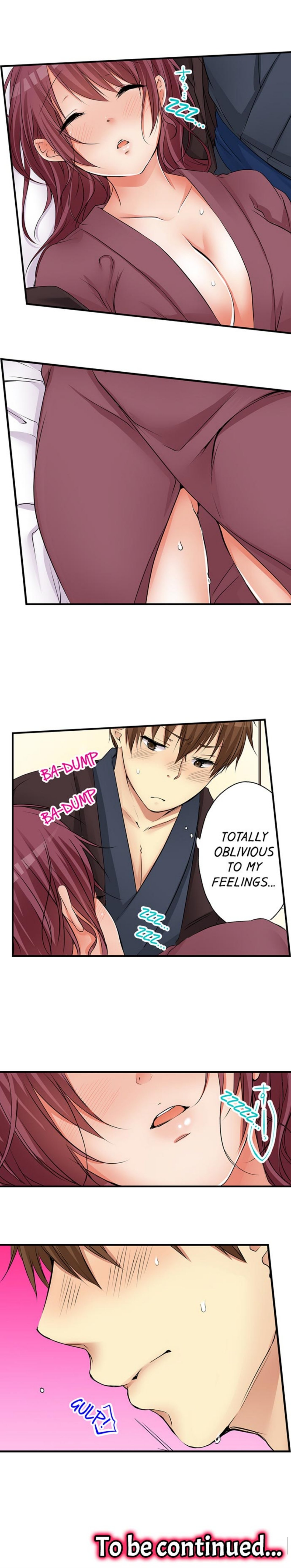 I Did Naughty Things… With My (Drunk) Sister Chapter 22 Page 12