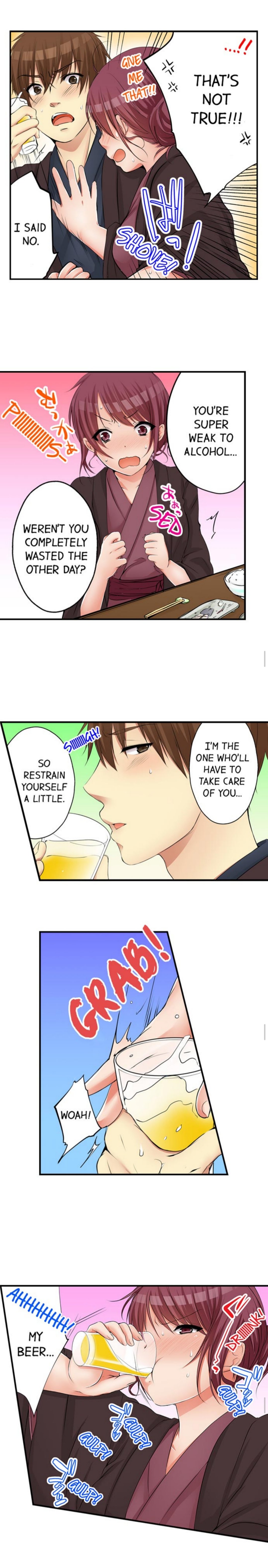 I Did Naughty Things… With My (Drunk) Sister Chapter 22 Page 8