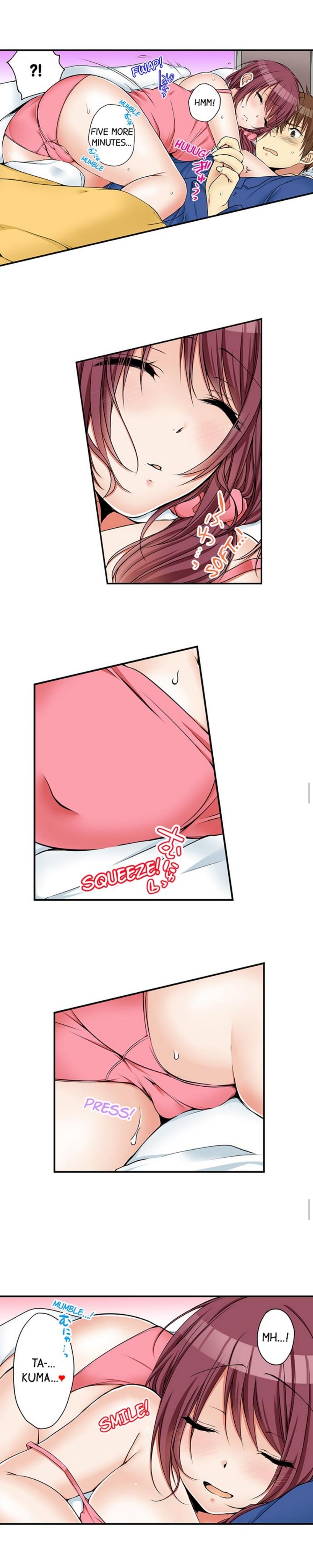 I Did Naughty Things… With My (Drunk) Sister Chapter 26 Page 8