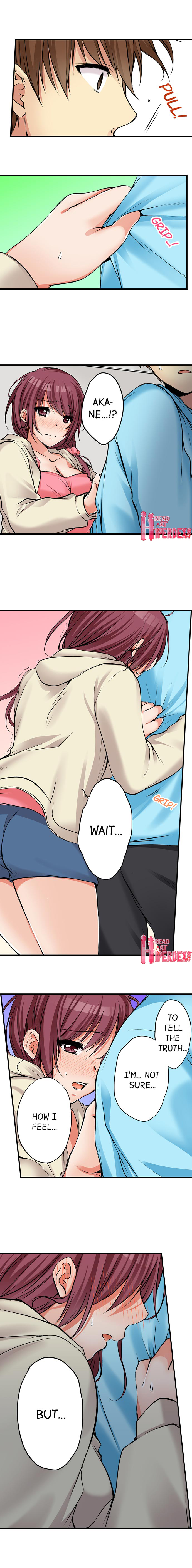 I Did Naughty Things… With My (Drunk) Sister Chapter 36 Page 4