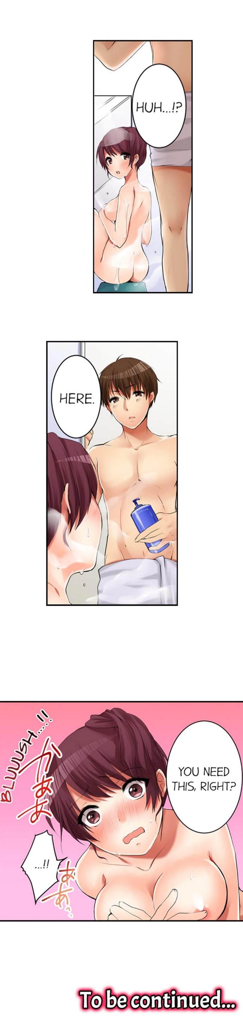 I Did Naughty Things… With My (Drunk) Sister Chapter 4 Page 16