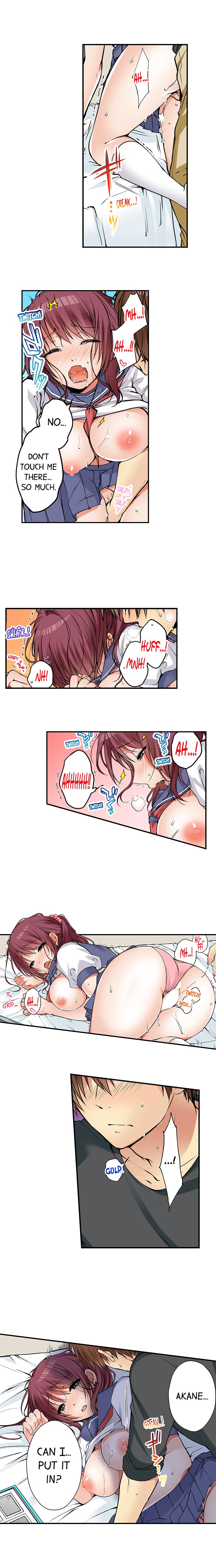I Did Naughty Things… With My (Drunk) Sister Chapter 41 Page 5