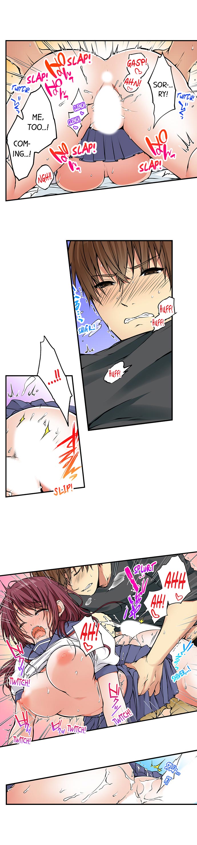 I Did Naughty Things… With My (Drunk) Sister Chapter 42 Page 4