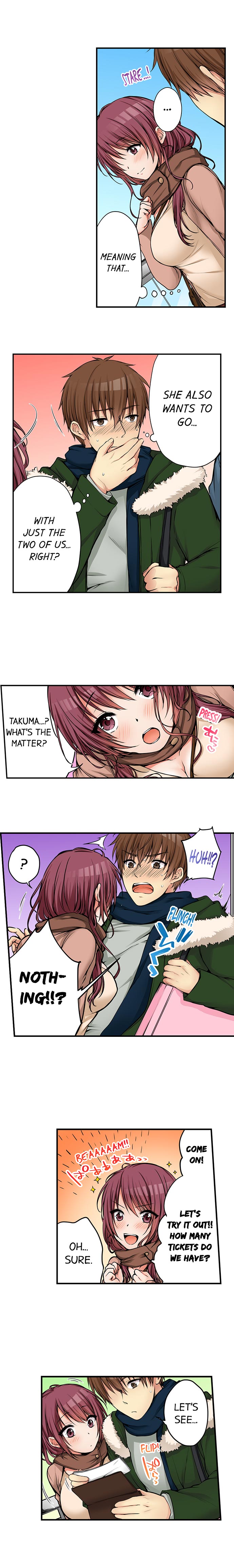 I Did Naughty Things… With My (Drunk) Sister Chapter 42 Page 8