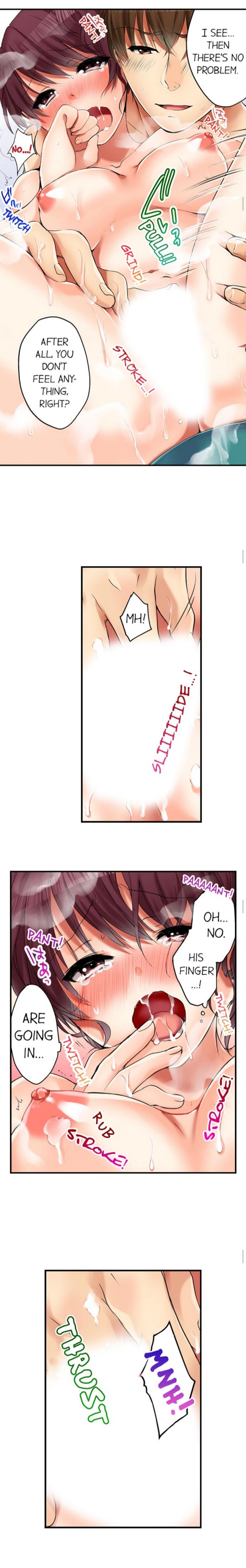 I Did Naughty Things… With My (Drunk) Sister Chapter 5 Page 8