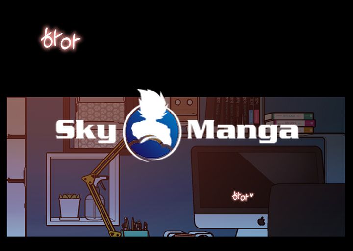 A Knowing Sister Raw Chapter 11 Page 18