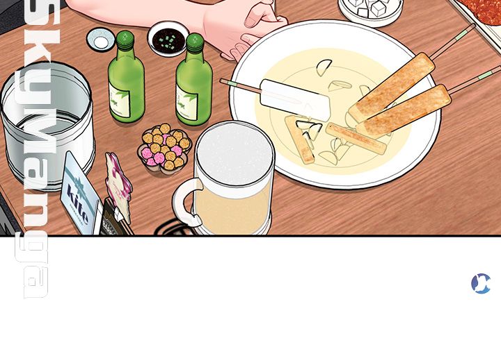 A Knowing Sister Raw Chapter 12 Page 53