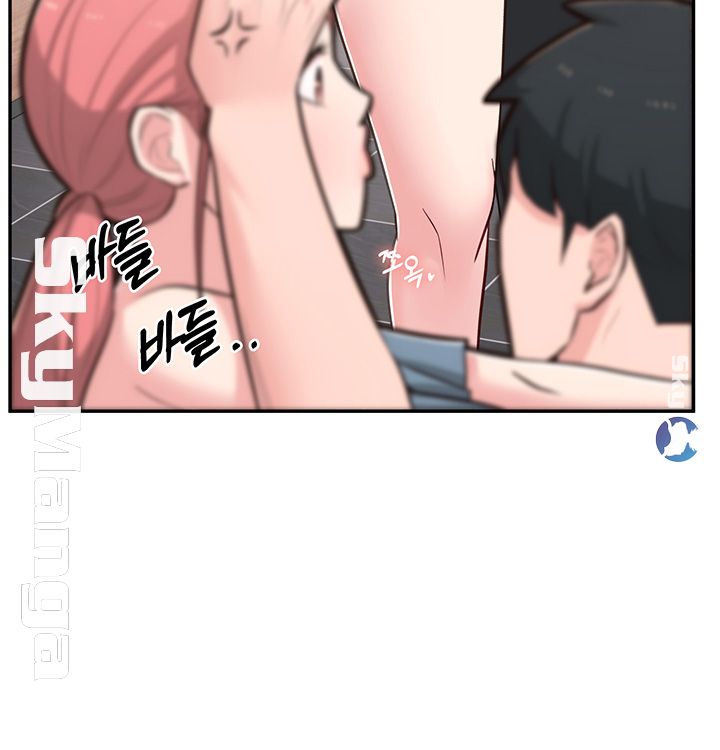 A Knowing Sister Raw Chapter 12 Page 61