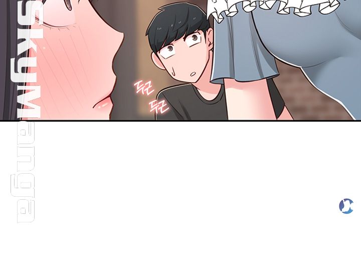 A Knowing Sister Raw Chapter 13 Page 32