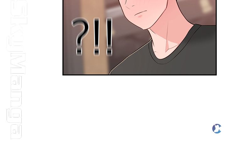 A Knowing Sister Raw Chapter 13 Page 42