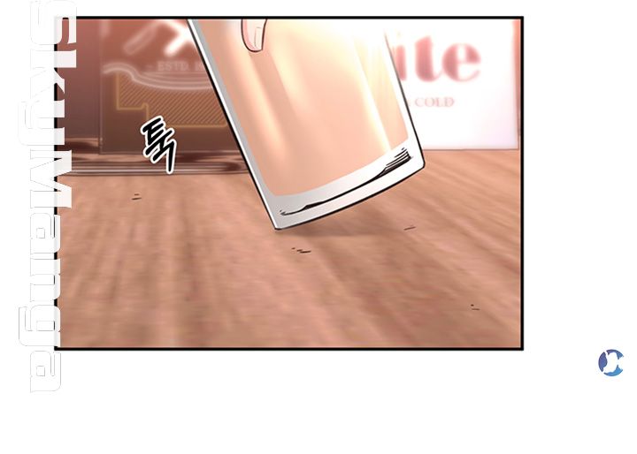 A Knowing Sister Raw Chapter 13 Page 44