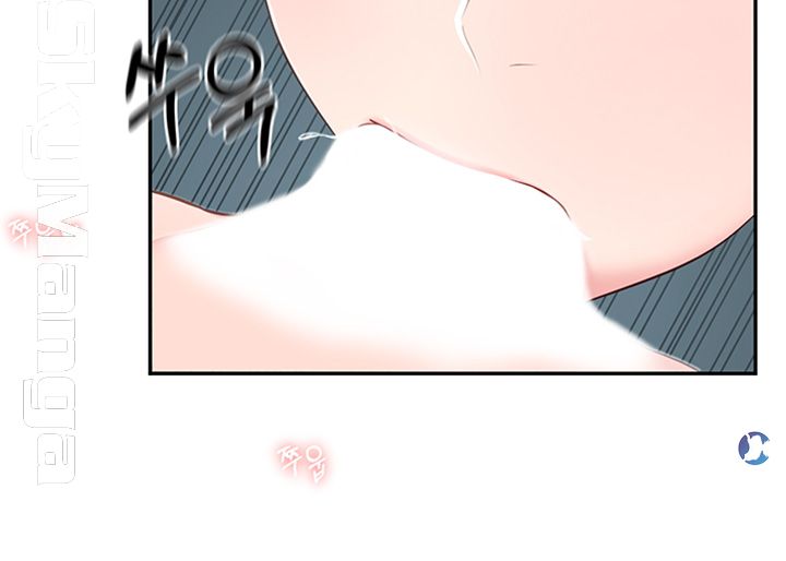 A Knowing Sister Raw Chapter 13 Page 56