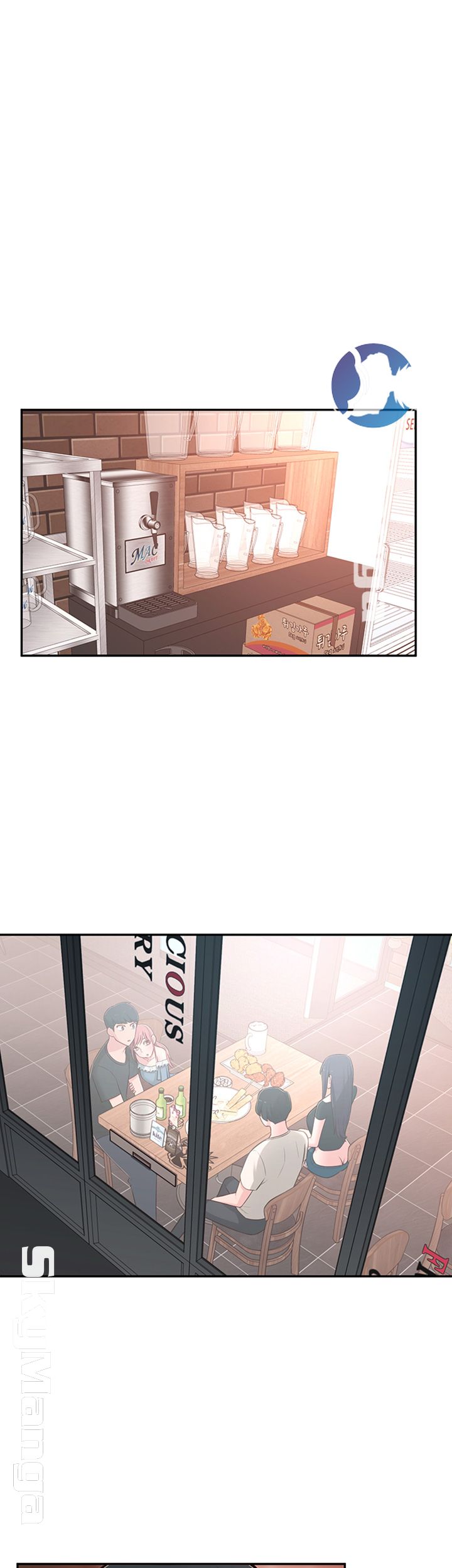 A Knowing Sister Raw Chapter 13 Page 7