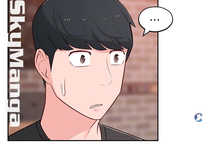 A Knowing Sister Raw Chapter 13 Page 8