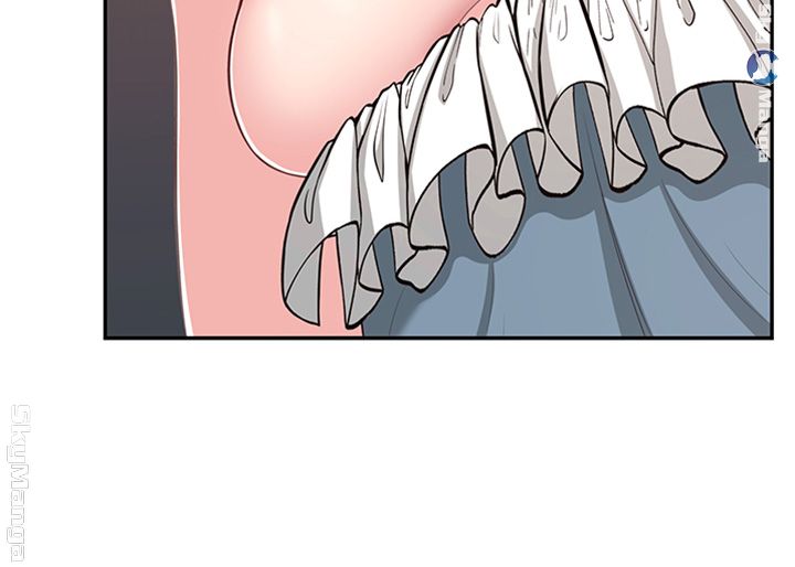 A Knowing Sister Raw Chapter 14 Page 45