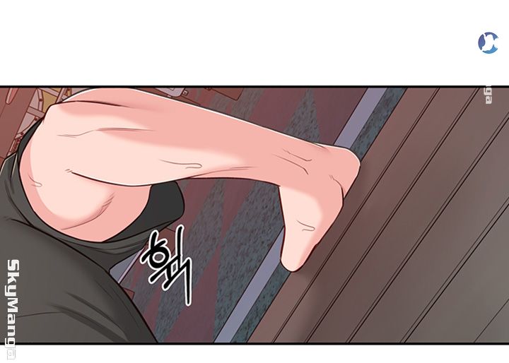 A Knowing Sister Raw Chapter 14 Page 53