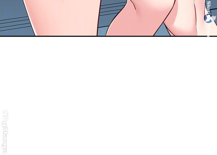 A Knowing Sister Raw Chapter 14 Page 6
