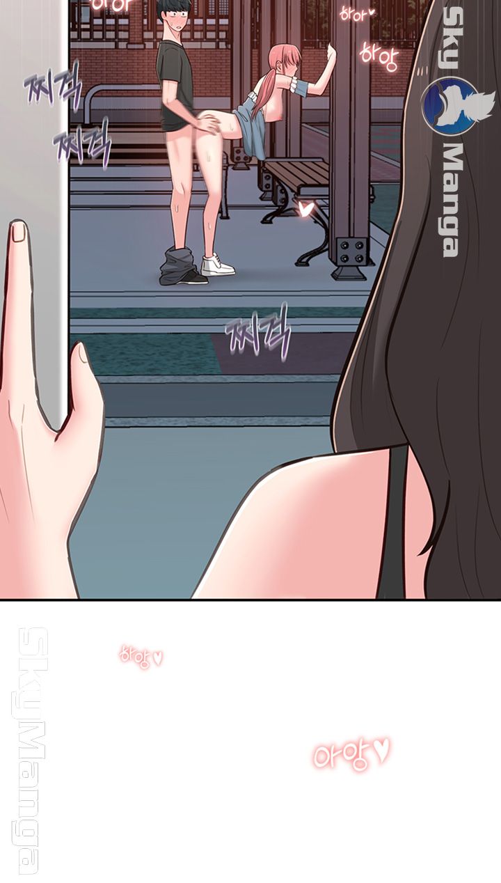 A Knowing Sister Raw Chapter 14 Page 61