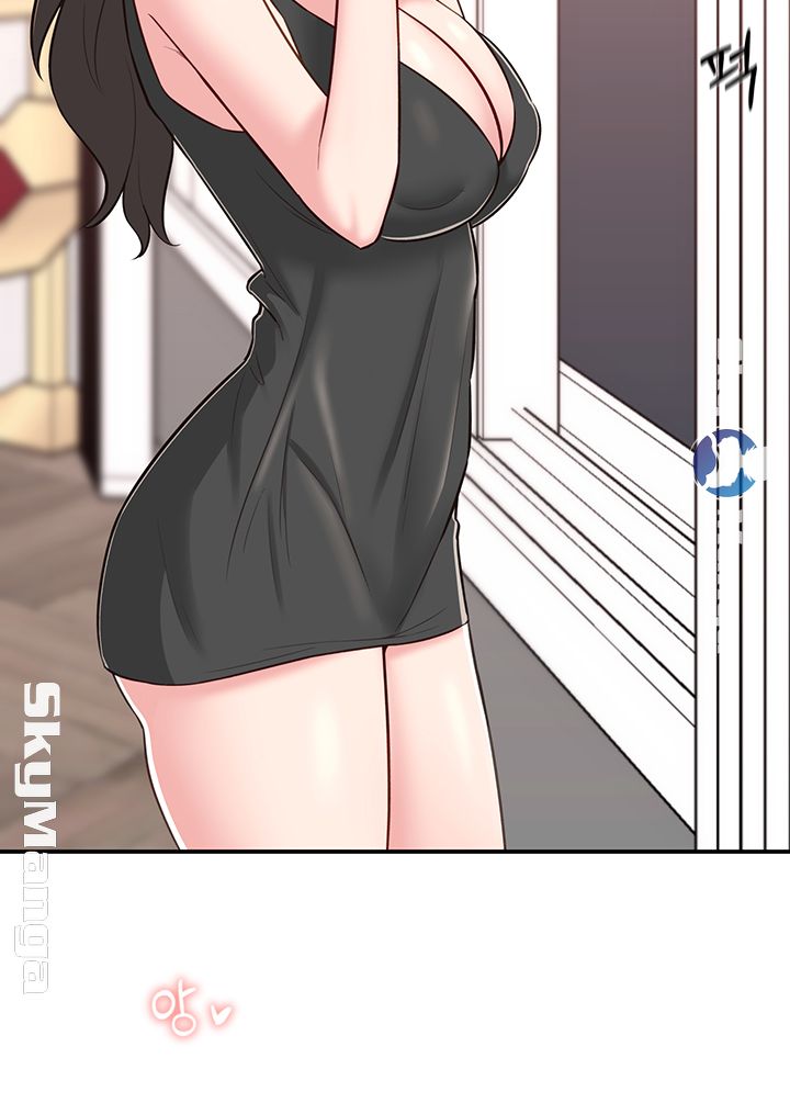 A Knowing Sister Raw Chapter 15 Page 11
