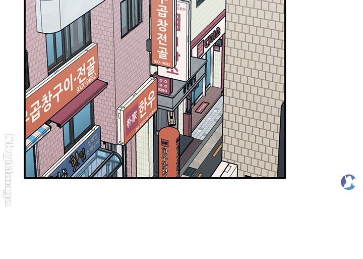 A Knowing Sister Raw Chapter 15 Page 31